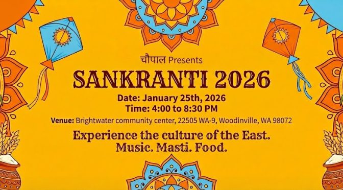 Sankranti 2026: Get Ready for a magical evening!